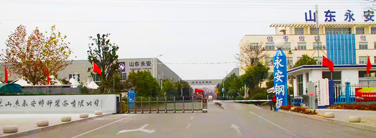 批发直供山东永安40升氧气瓶二氧化碳氮气氦气氩气瓶 无缝钢瓶详情图4