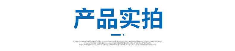 大氧气瓶50升山东永安无缝钢瓶40升氧气瓶乙炔瓶氩气氦气二氧化碳详情图11