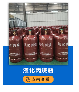 大氧气瓶50升山东永安无缝钢瓶40升氧气瓶乙炔瓶氩气氦气二氧化碳详情图7