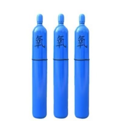 大氧气瓶50升山东永安无缝钢瓶40升氧气瓶乙炔瓶氩气氦气二氧化碳详情图13
