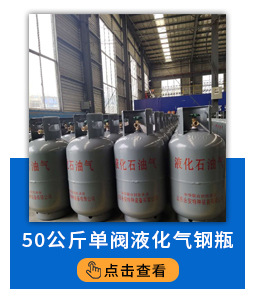 大氧气瓶50升山东永安无缝钢瓶40升氧气瓶乙炔瓶氩气氦气二氧化碳详情图4