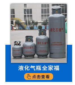 大氧气瓶50升山东永安无缝钢瓶40升氧气瓶乙炔瓶氩气氦气二氧化碳详情图2