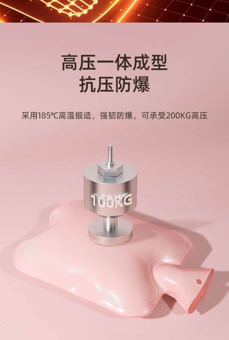 新款热水袋注水式女生暖手袋热敷肚子床边毯床边毯床边毯床边毯#详情图12