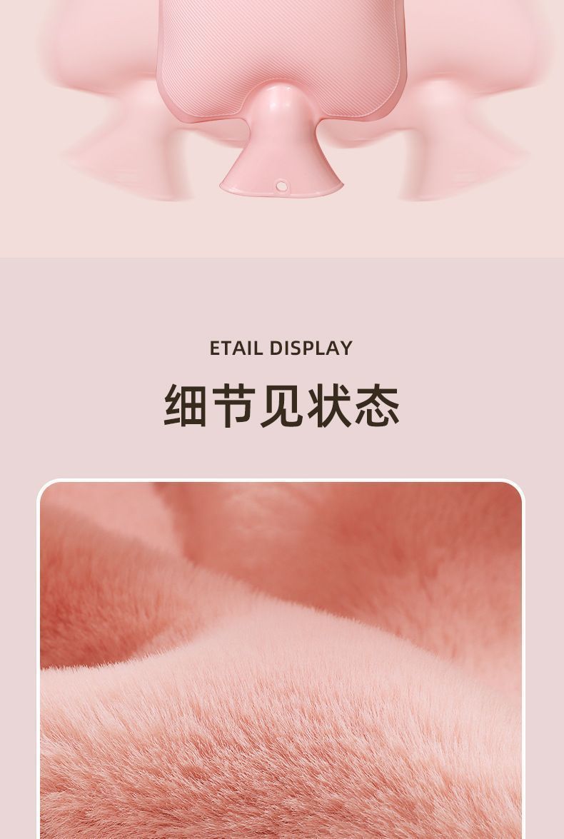 新款热水袋注水式女生暖手袋热敷肚子床边毯床边毯床边毯床边毯#详情图15