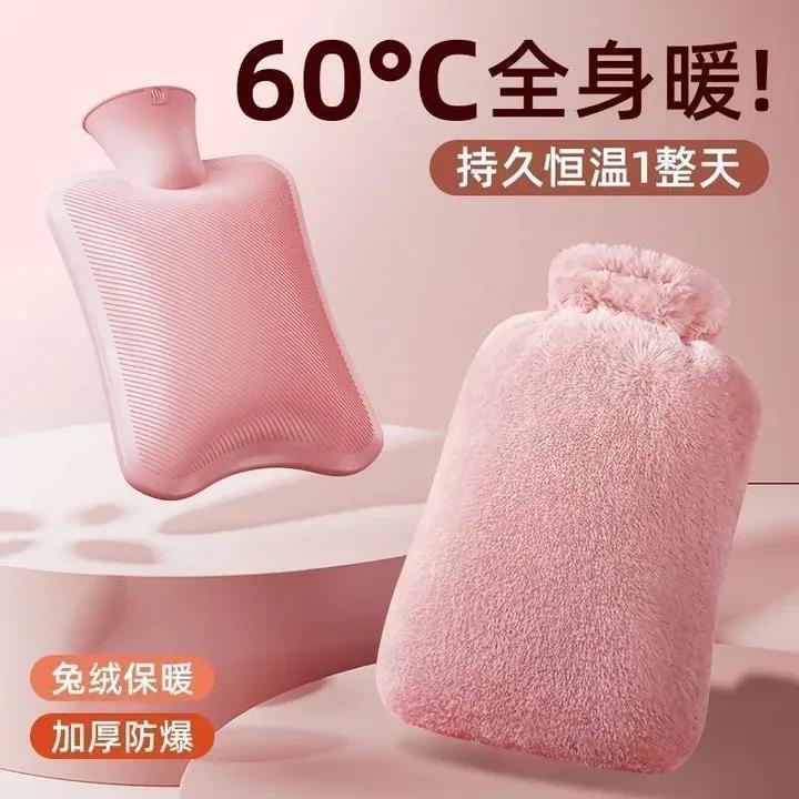 新款热水袋注水式女生暖手袋热敷肚子床边毯床边毯床边毯床边毯#详情图1