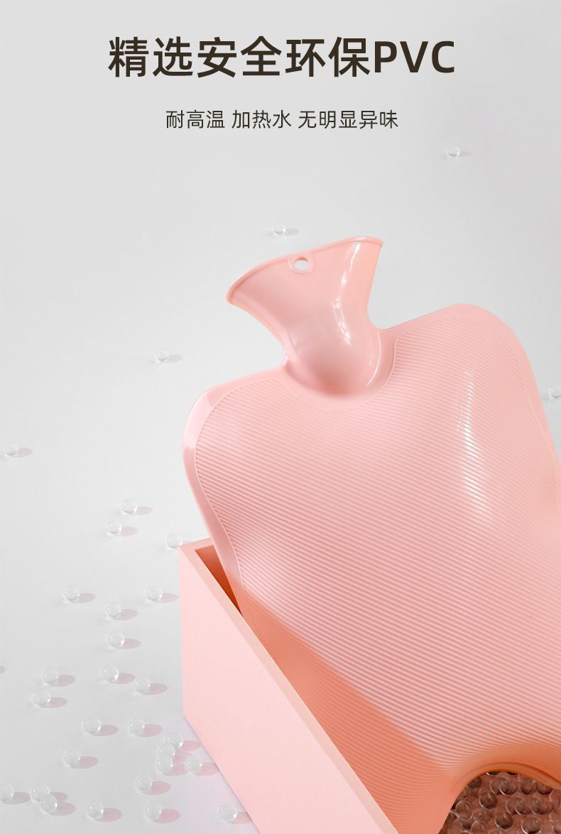 新款热水袋注水式女生暖手袋热敷肚子床边毯床边毯床边毯床边毯#详情图8