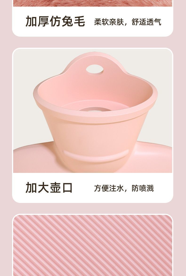 新款热水袋注水式女生暖手袋热敷肚子床边毯床边毯床边毯床边毯#详情图16