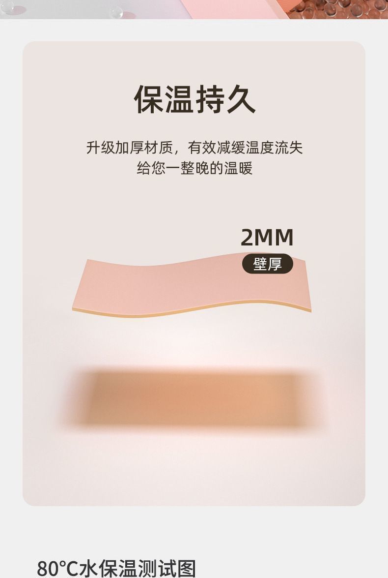 新款热水袋注水式女生暖手袋热敷肚子床边毯床边毯床边毯床边毯#详情图9