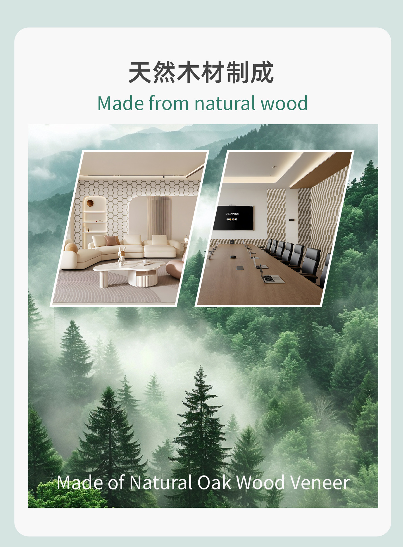 聚酯纤维吸音板自粘格栅隔音板墙面装饰卧室消音客厅跨境源头厂家详情图7