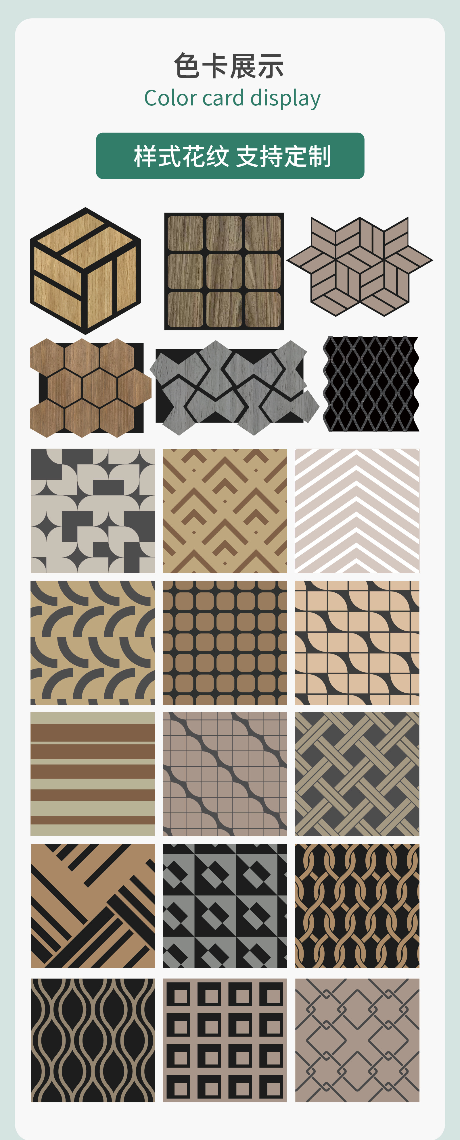 聚酯纤维吸音板自粘格栅隔音板墙面装饰卧室消音客厅跨境源头厂家详情图15