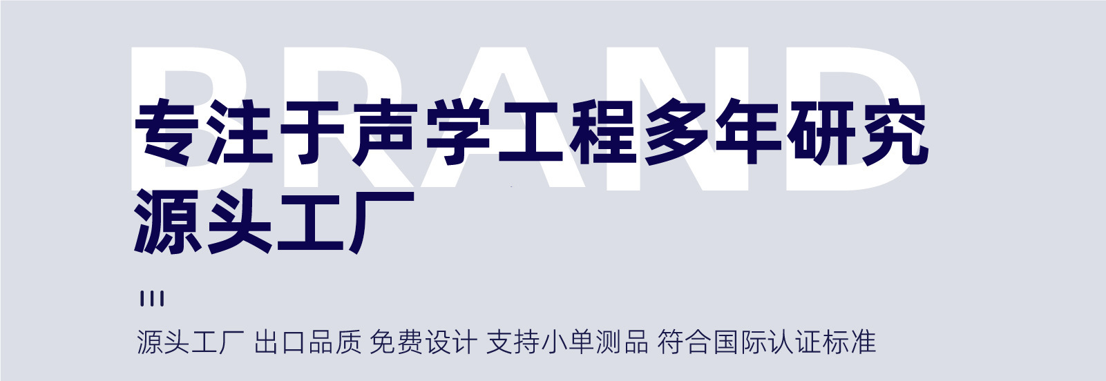 聚酯纤维吸音板自粘格栅隔音板墙面装饰卧室消音客厅跨境源头厂家详情图1