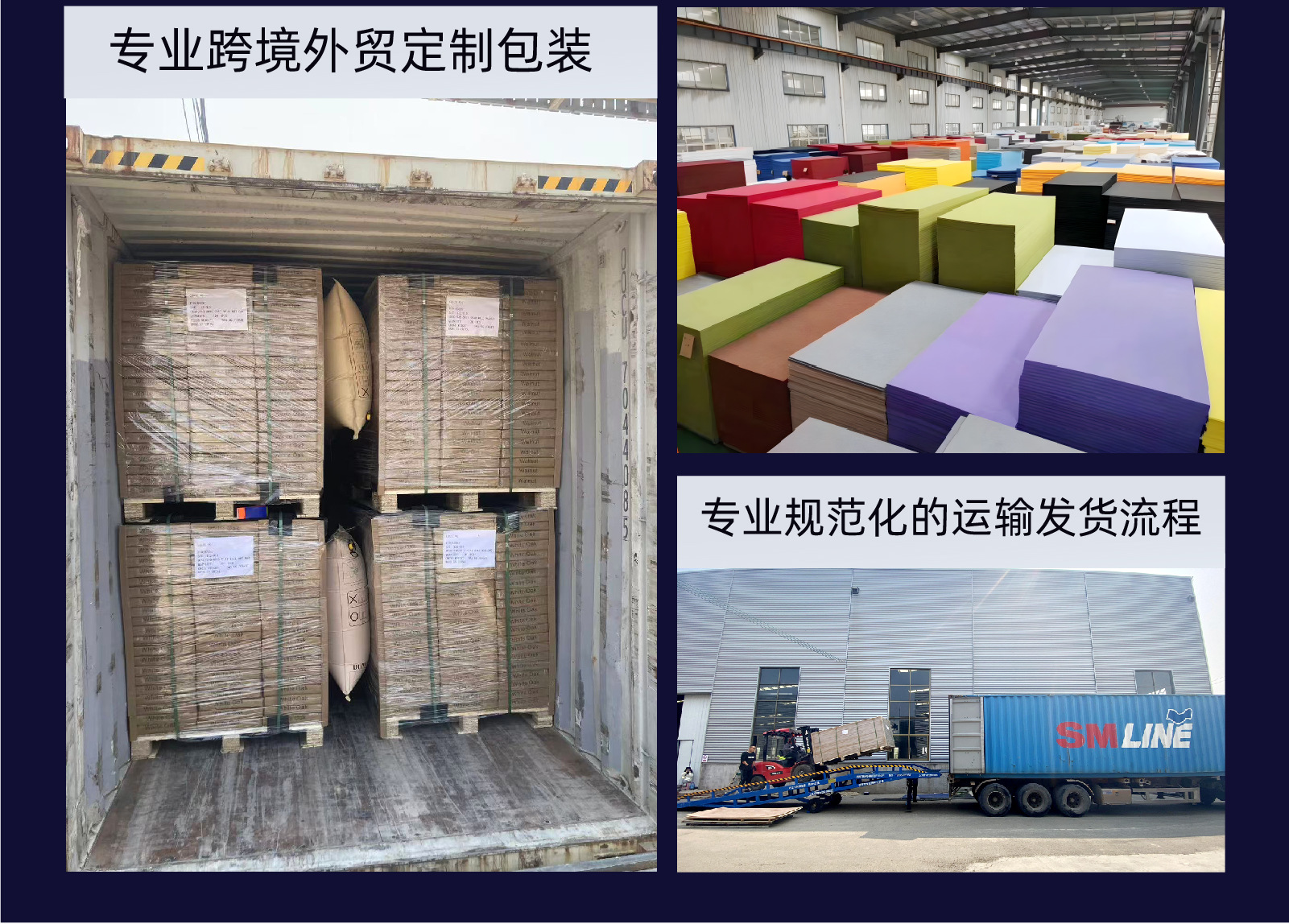 聚酯纤维吸音板隔音板自粘墙贴卧室音乐房KTV家用墙体超强消音棉详情图7