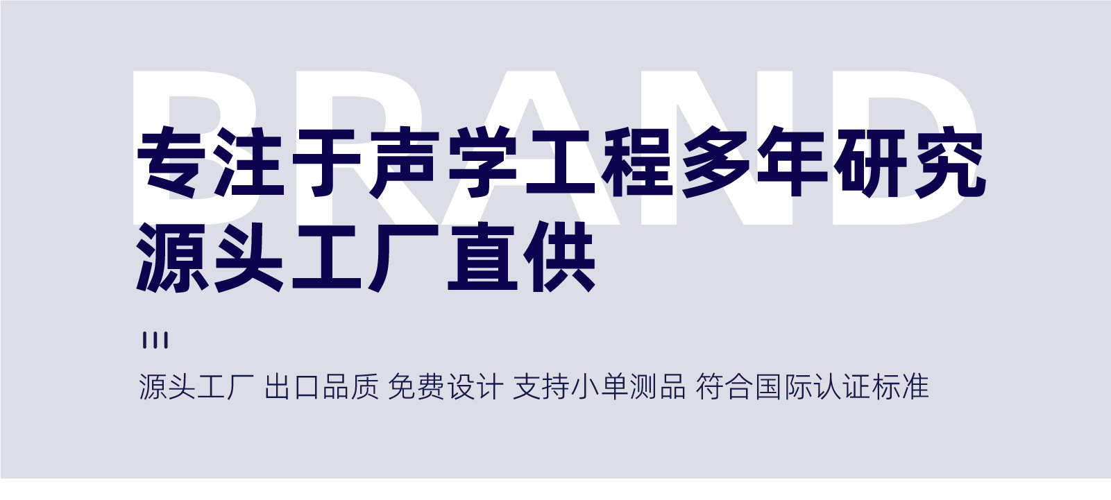 聚酯纤维吸音板隔音板自粘墙贴卧室音乐房KTV家用墙体超强消音棉详情图1