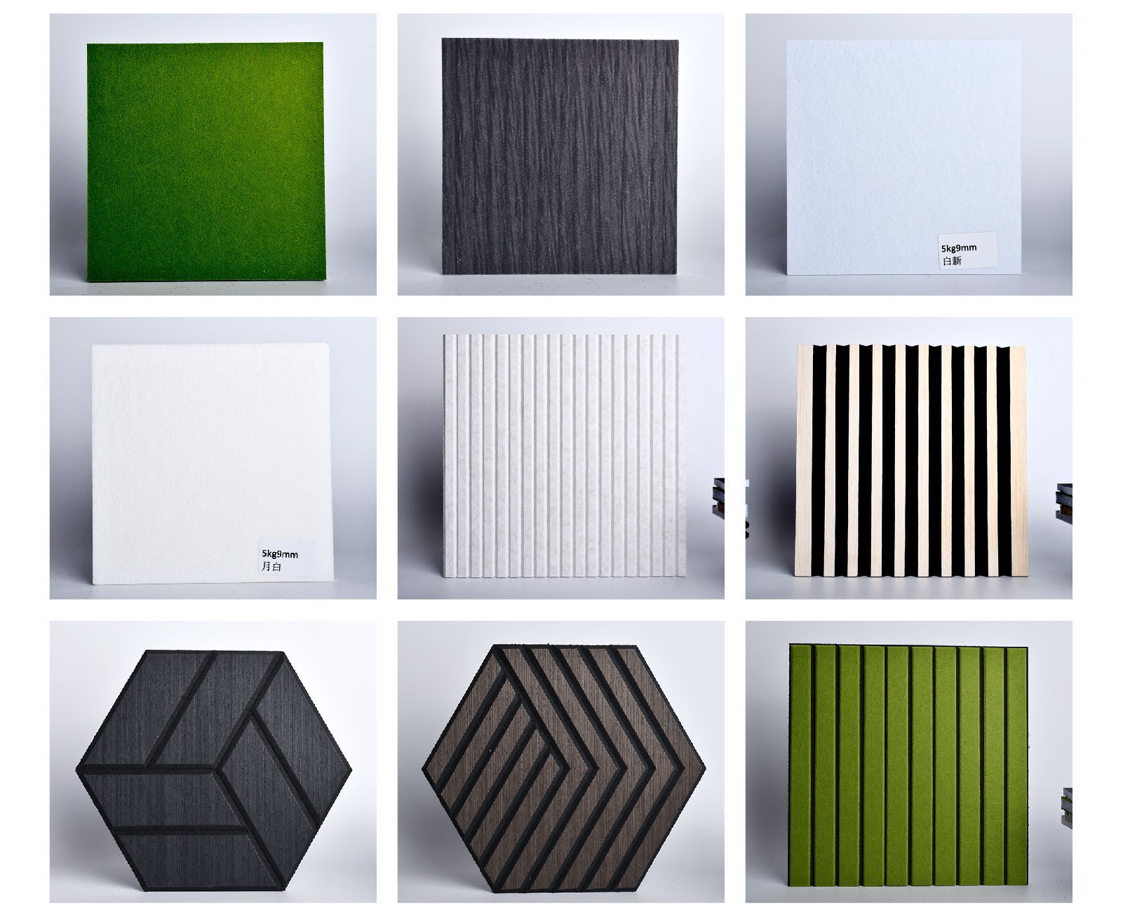 聚酯纤维吸音板隔音板自粘墙贴卧室音乐房KTV家用墙体超强消音棉详情图11