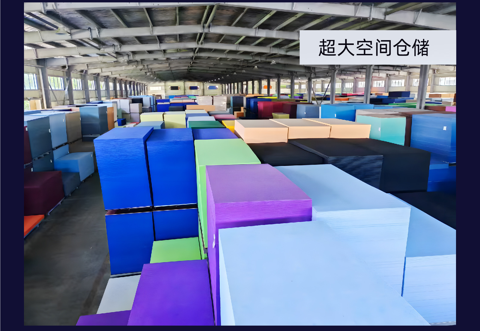 聚酯纤维吸音板隔音板自粘墙贴卧室音乐房KTV家用墙体超强消音棉详情图6