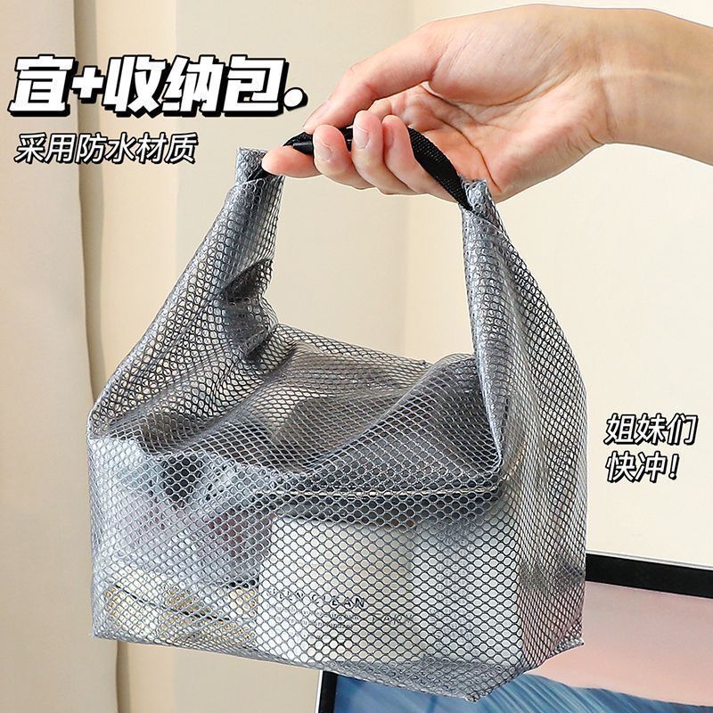 防水收纳包游泳漂流泳衣收纳包健身户外旅行化妆包袋详情图4