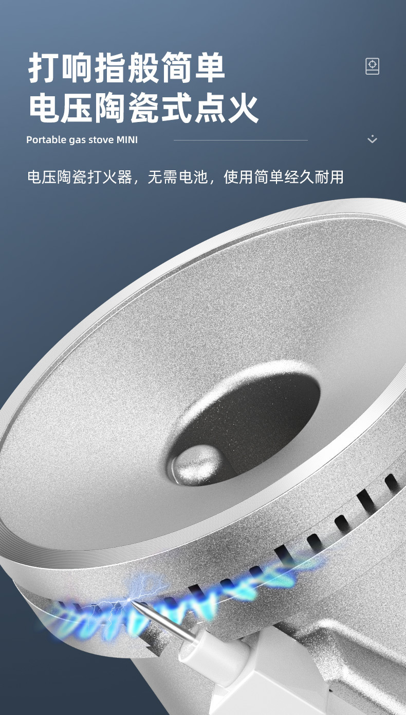 迷你小卡式炉家用瓦斯燃气卡磁卡斯炉户外炉具车载燃气炉详情图5