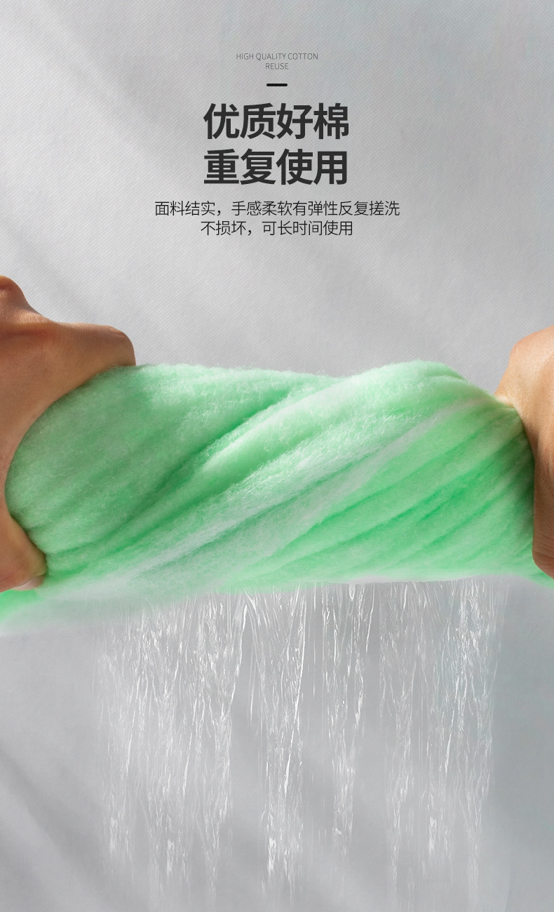 过滤棉加厚鱼缸高密度水族箱材鱼池净水绿白棉过滤材料棉材详情图5