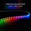 led灯条超省电汽车氛围灯LED幻彩灯带电竟房氛围感神器批发缩略图 2