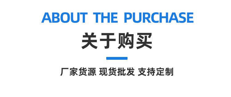 led灯条超省电汽车氛围灯LED幻彩灯带电竟房氛围感神器批发详情图15