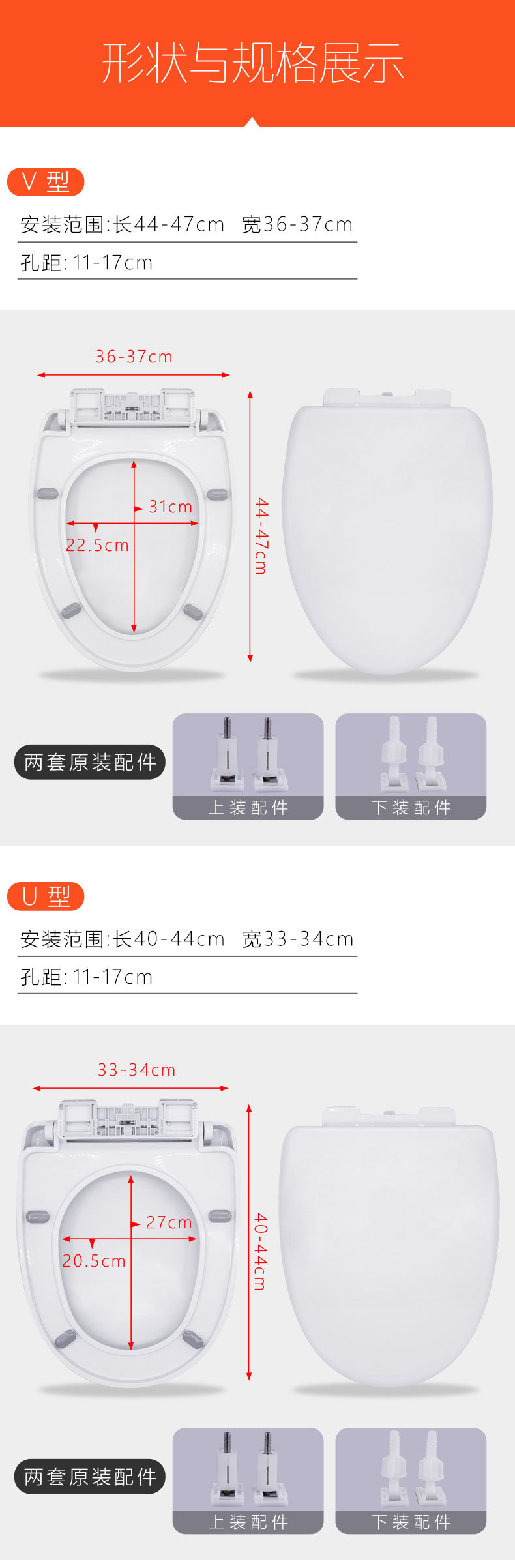马桶盖家用通用快装加厚缓降坐便盖老式马桶圈坐便器盖板配件详情图6
