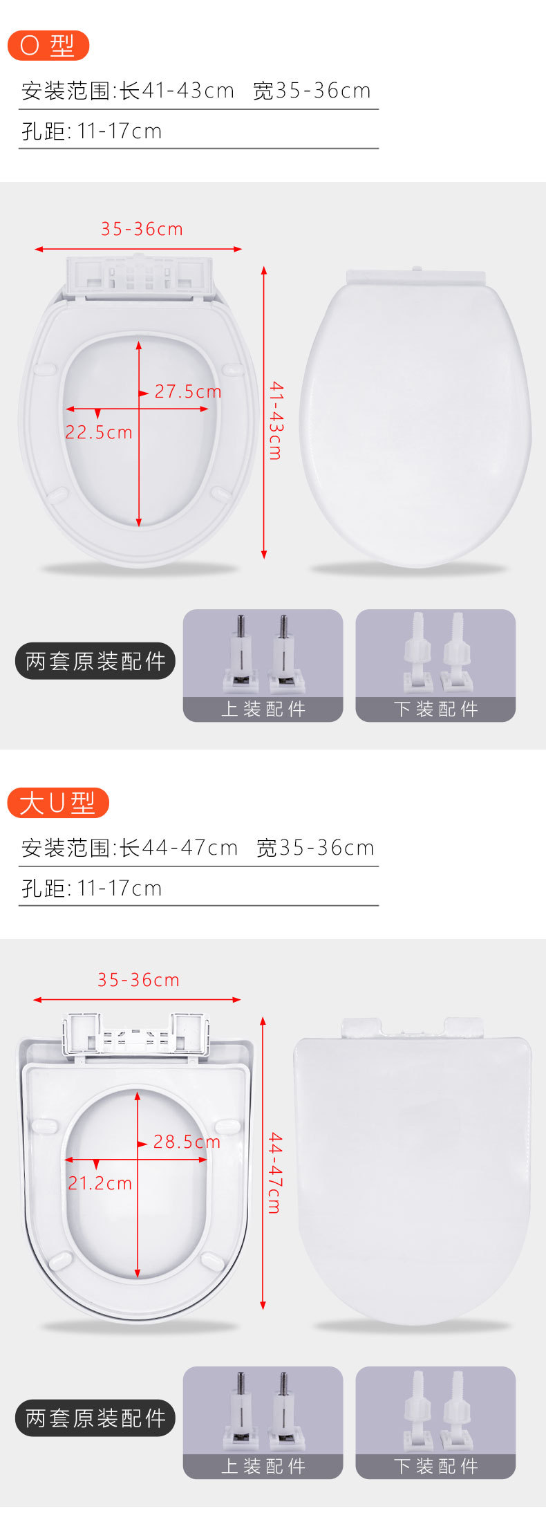 马桶盖家用通用快装加厚缓降坐便盖老式马桶圈坐便器盖板配件详情图7