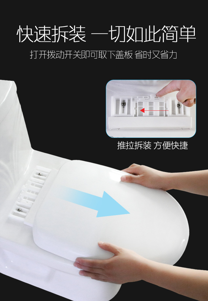 马桶盖家用通用快装加厚缓降坐便盖老式马桶圈坐便器盖板配件详情图12