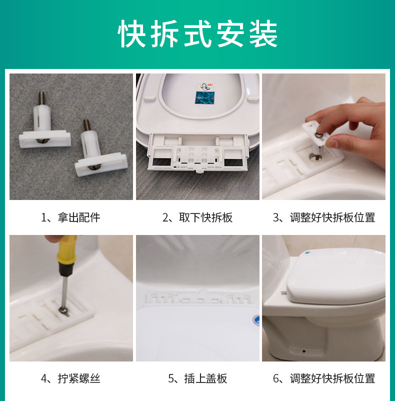 马桶盖家用通用快装加厚缓降坐便盖老式马桶圈坐便器盖板配件详情图14