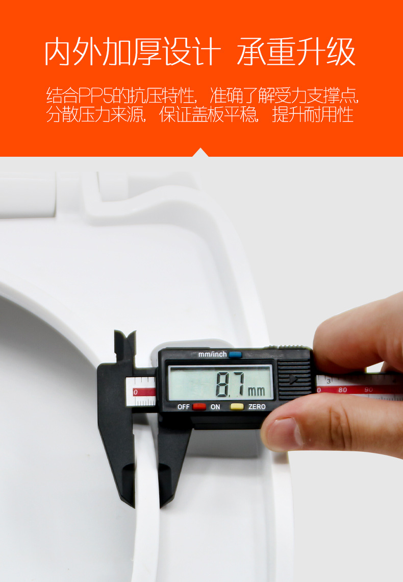 马桶盖家用通用快装加厚缓降坐便盖老式马桶圈坐便器盖板配件详情图17