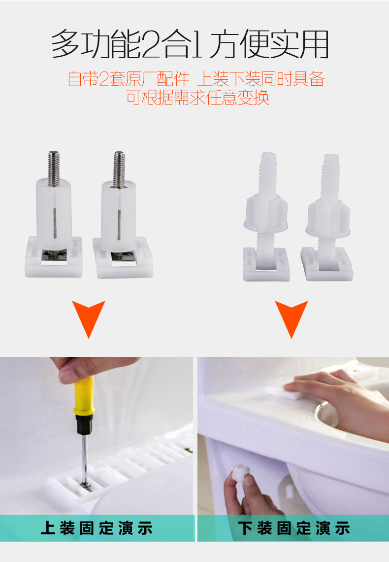 马桶盖家用通用快装加厚缓降坐便盖老式马桶圈坐便器盖板配件详情图21