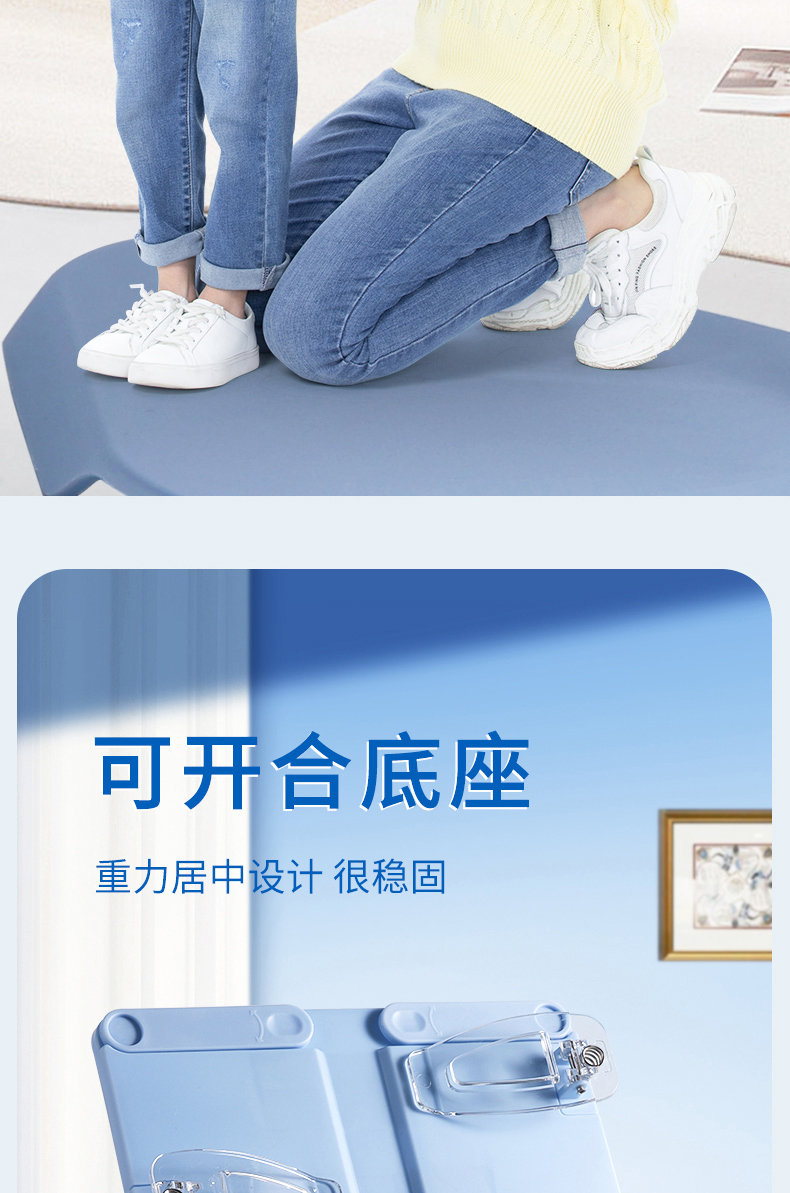阅读架看书架多功能可调节简易书架子桌上小学生用书夹书详情图9