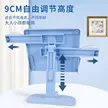 阅读架看书架多功能可调节简易书架子桌上小学生用书夹书缩略图 4