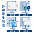 阅读架看书架多功能可调节简易书架子桌上小学生用书夹书缩略图 5