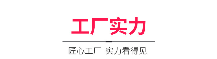 批发加厚无纺布搬家袋棉 被衣物整理收纳袋 覆膜印花手提行李袋详情图24