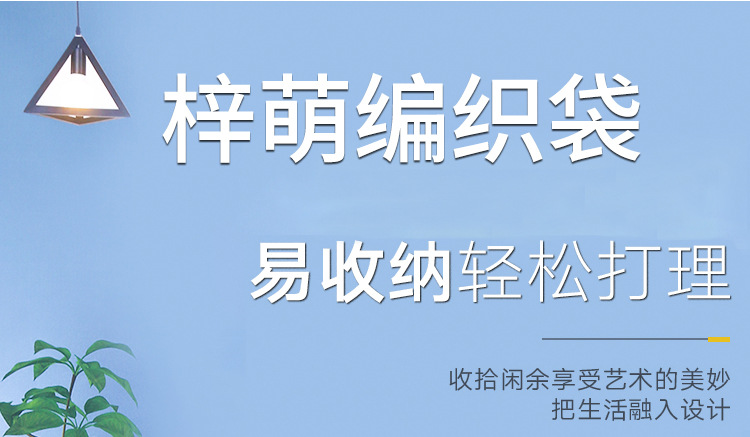 批发加厚无纺布搬家袋棉 被衣物整理收纳袋 覆膜印花手提行李袋详情图2