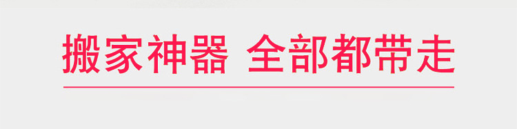 批发加厚无纺布搬家袋棉 被衣物整理收纳袋 覆膜印花手提行李袋详情图5