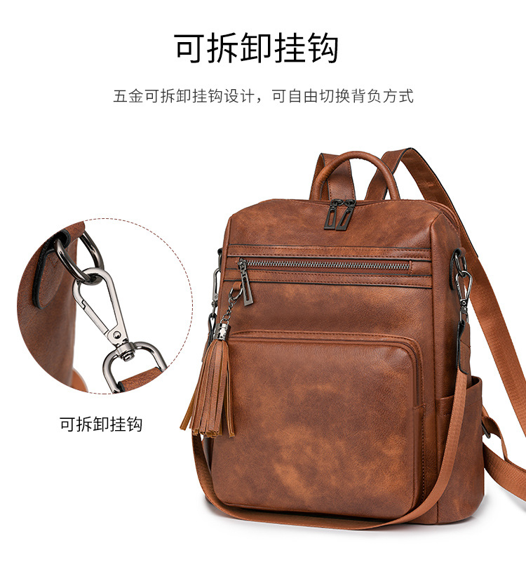 冬季新款欧美复古时尚女士双肩包大容量双肩包女士背包批发详情图36