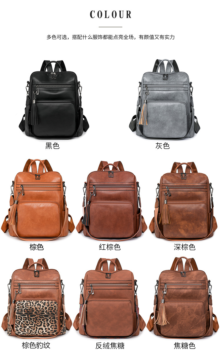 冬季新款欧美复古时尚女士双肩包大容量双肩包女士背包批发详情图10