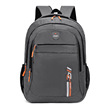 2024新款背包男士商务双肩包时尚潮流初中学生书包休闲旅行电脑包缩略图 3