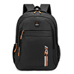 2024新款背包男士商务双肩包时尚潮流初中学生书包休闲旅行电脑包缩略图 4