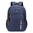 2024新款背包男士商务双肩包时尚潮流初中学生书包休闲旅行电脑包缩略图 6
