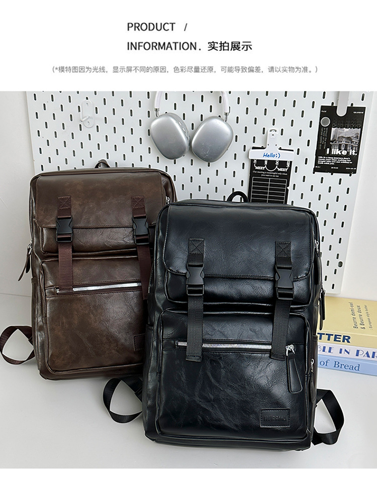 多用途多口袋大容量旅行复古双肩包韩版新款商务电脑背包轻便书包详情图22