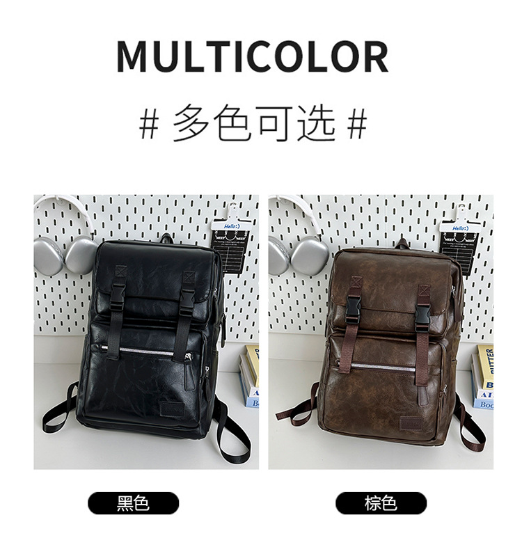 多用途多口袋大容量旅行复古双肩包韩版新款商务电脑背包轻便书包详情图4