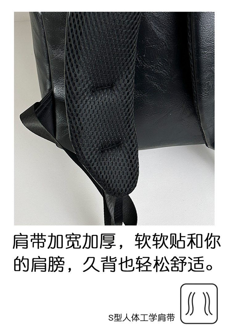 多用途多口袋大容量旅行复古双肩包韩版新款商务电脑背包轻便书包详情图29