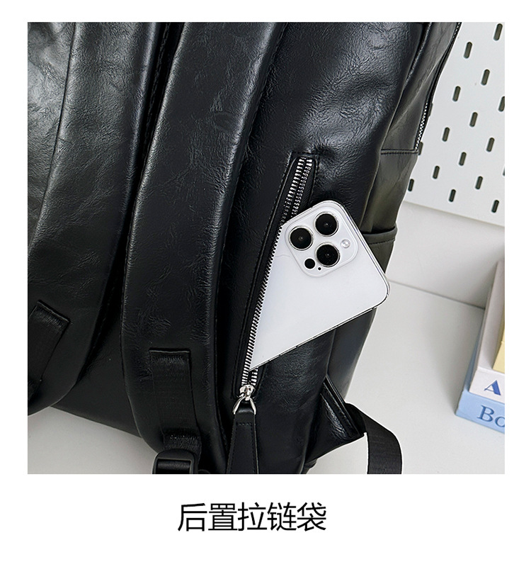 多用途多口袋大容量旅行复古双肩包韩版新款商务电脑背包轻便书包详情图33