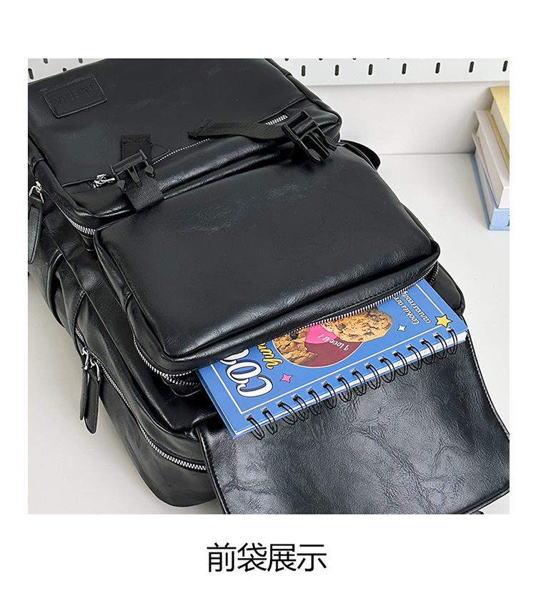 多用途多口袋大容量旅行复古双肩包韩版新款商务电脑背包轻便书包详情图31