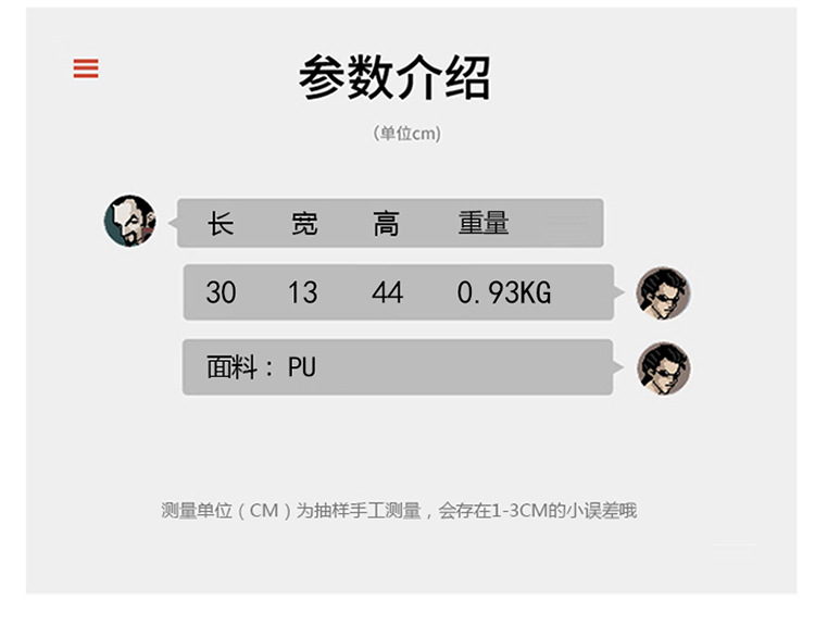 多用途多口袋大容量旅行复古双肩包韩版新款商务电脑背包轻便书包详情图3