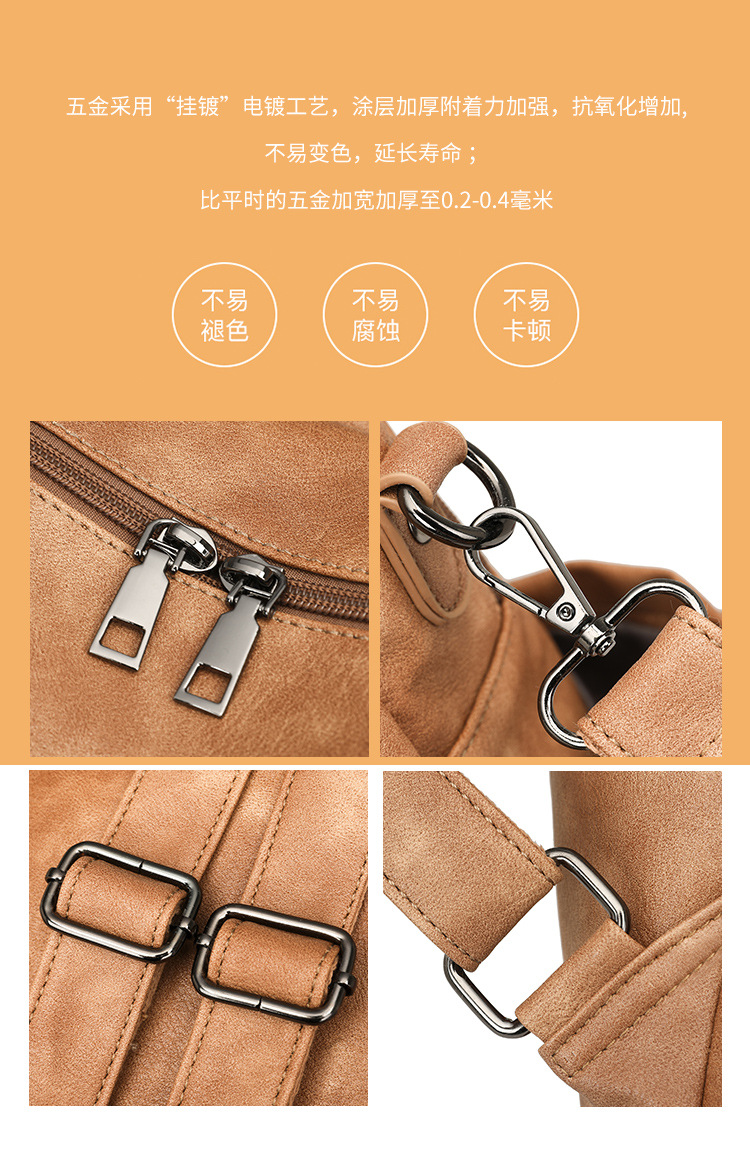 新款包包跨境女士双肩包大容量套包 复古子母包女包套装批详情图25