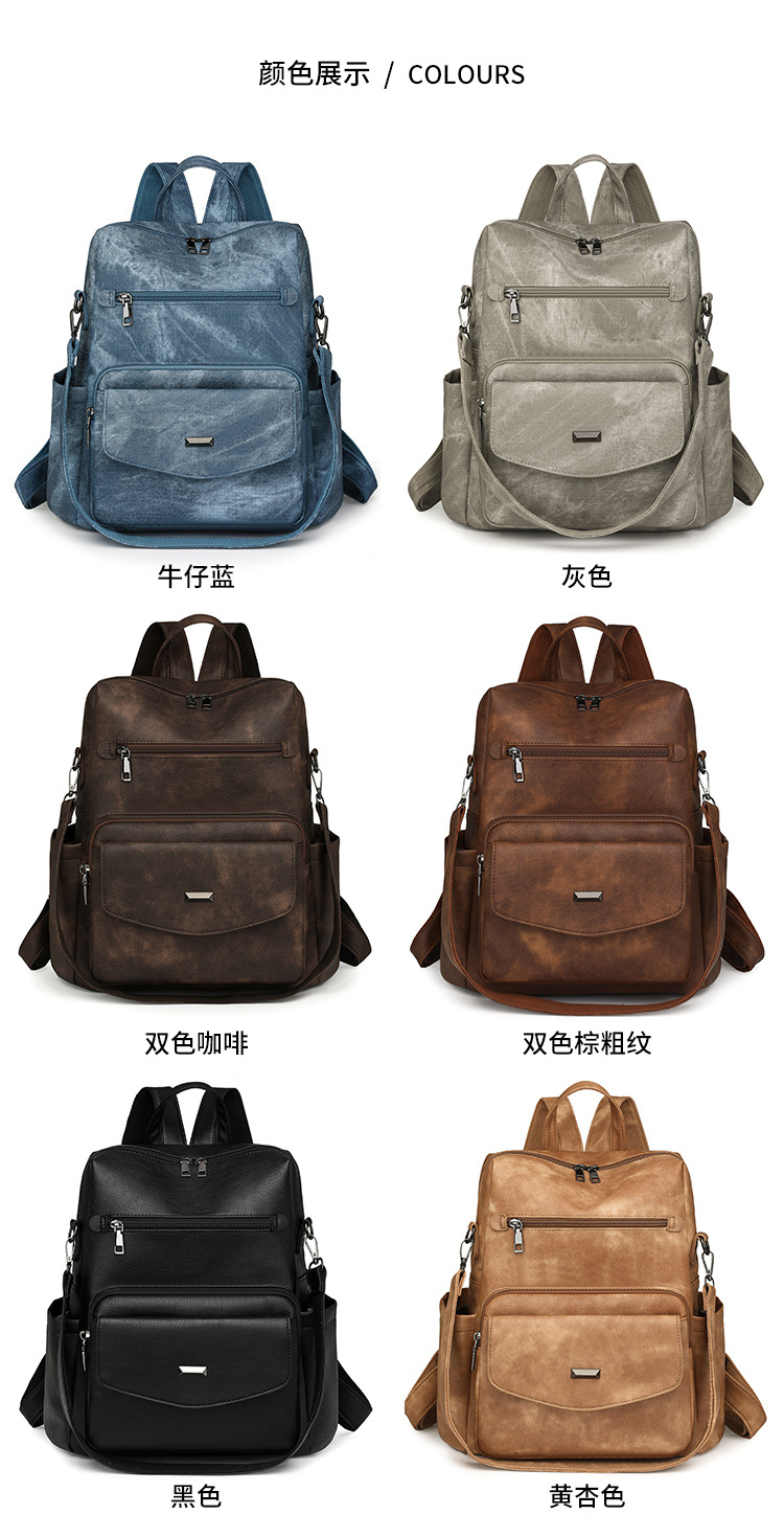 新款包包跨境女士双肩包大容量套包 复古子母包女包套装批详情图8