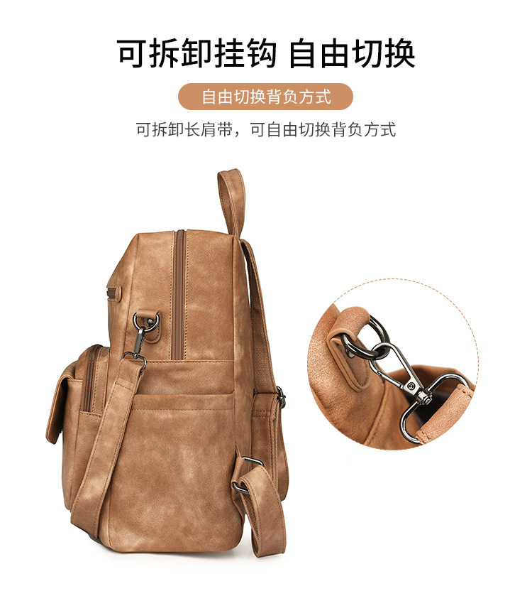 新款包包跨境女士双肩包大容量套包 复古子母包女包套装批详情图24